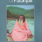 The Yoga Sutras of Patanjali