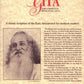 The Living Gita: The Complete Bhagavad Gita - Un commentaire pour les lecteurs modernes