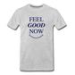 Men's Feel Good Now - heather gray